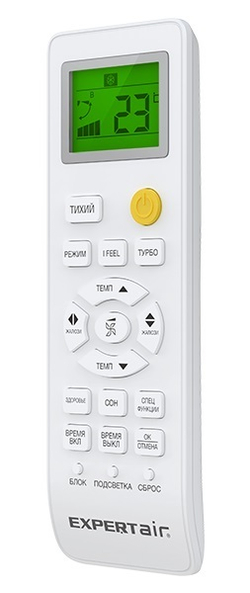 Кондиционер Expertair by Zilon Cyclone ZAC-I/CN07NPZ DC Inverter