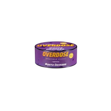 Overdose (Фанта Окинава), 25 гр.