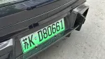 Карбоновый обвес Xiaomi SU7 Ultra для Xiaomi SU7 2024+ Ксяоми