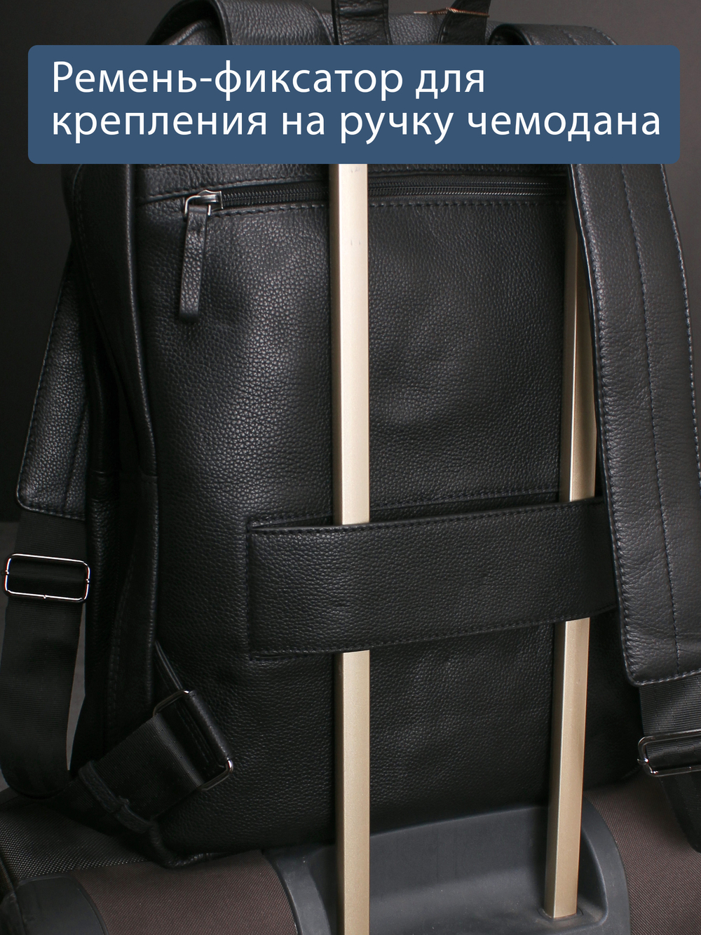 C800044 BLACK Рюкзак MP
