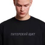 Футболка Питерский Щит Герб Черный / Серый