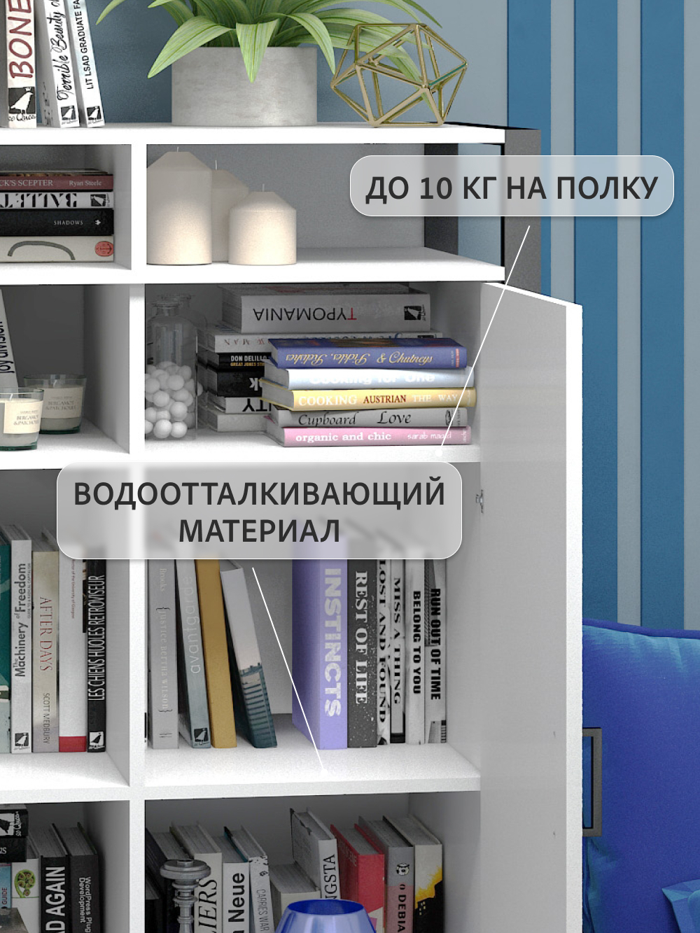 Шкаф для одежды СТАРК