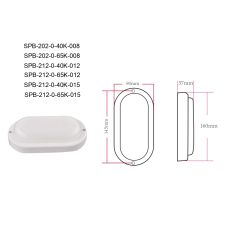 Светильник ЖКХ светодиодный ЭРА SPB-202-0-65K-008 IP65 8Вт 6500К 160x90 овал | Светильники для ЖКХ IP65