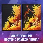 Майор Гром: Фандом Афтепати Краудфандинг