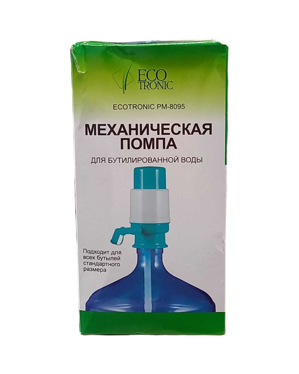Помпа Механическая Ecotronic PM-8095
