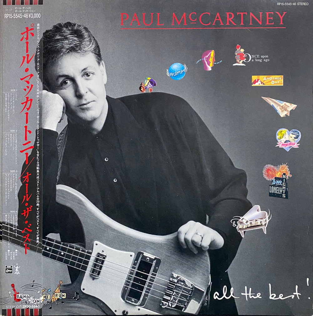 Paul McCartney / All The Best ! (2LP)