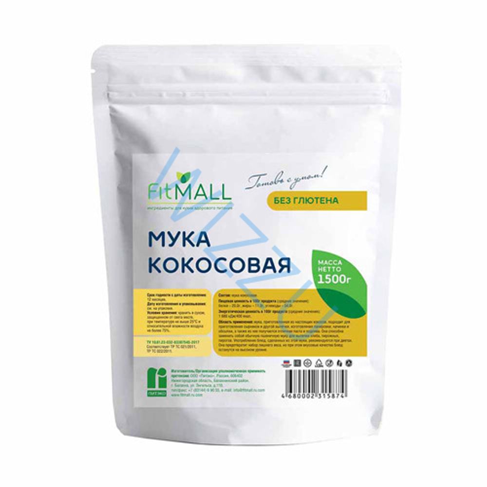 Мука Кокосовая FitMall 1 5кг*8шт