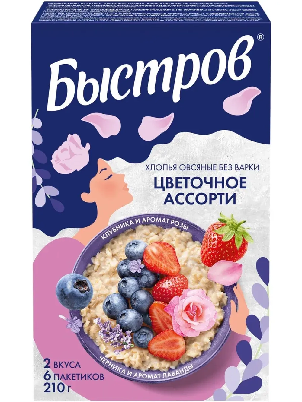 Хлопья Овсяные без варки Цветочное Ассорти 210 г * 3 шт