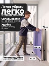 Теннисный стол DFC RayChee 60&amp;quot; 150 x 67 см