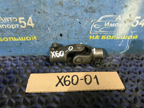Карданчик рулевой LIFAN X60 2014
