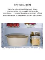 https://cdn1.ozone.ru/s3/multimedia-1-7/10399019155.jpg