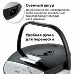 Термопот на 5 литров, 3 режима подачи воды BQ (БИ-КЬЮ) TP500, 750 Вт, 1 температурный режим, стальной, 86192137