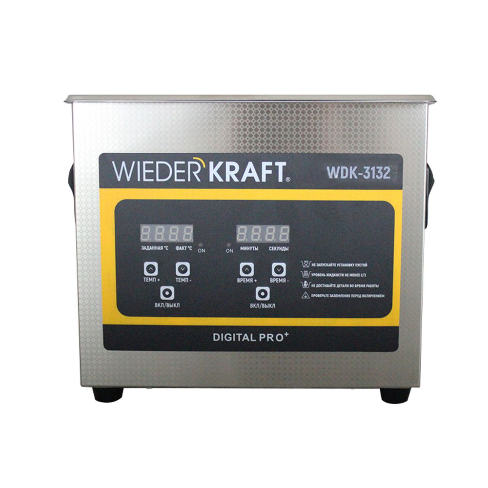 WDK-3132 Ультразвуковая мойка с подогревом, 3.2 л