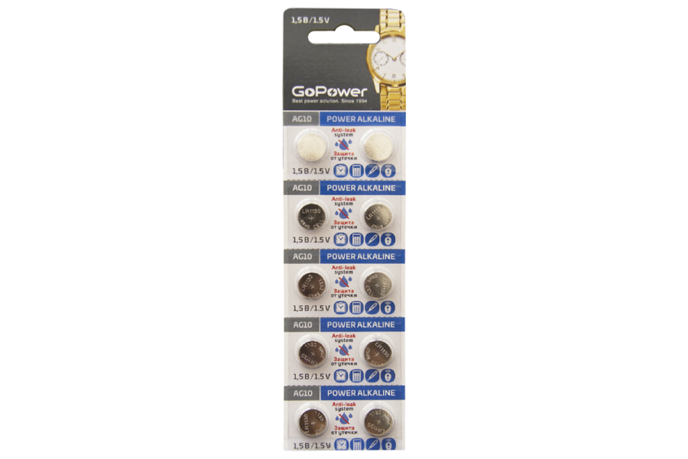 GoPower G4 BL10 уп.100