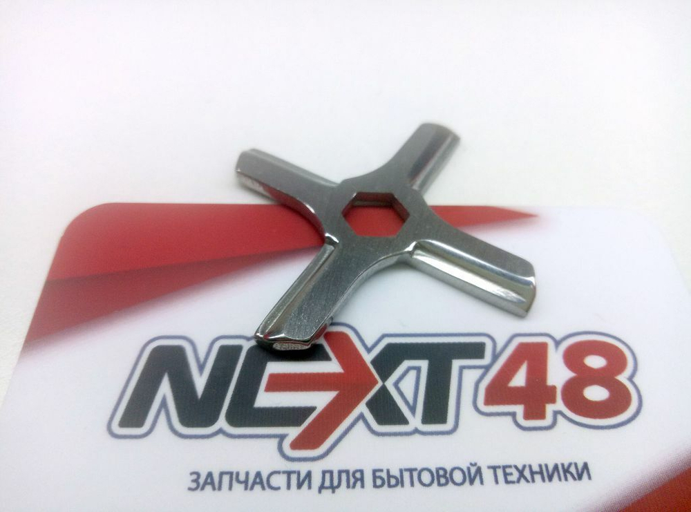 Нож мясорубки MOULINEX A15 6гр тонкий