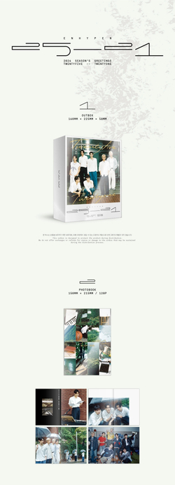 ENHYPEN - 2026 Season’s Greetings