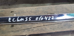 Молдинг решетки радиатора Mercedes E-Class (W213) 16-20 Б/У Оригинал A2138880273