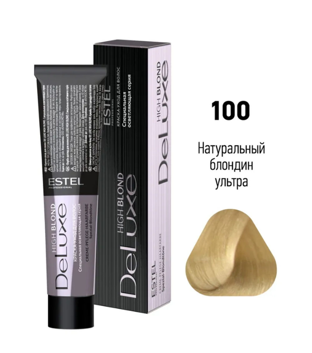 DE LUXE HIGH BLOND 100