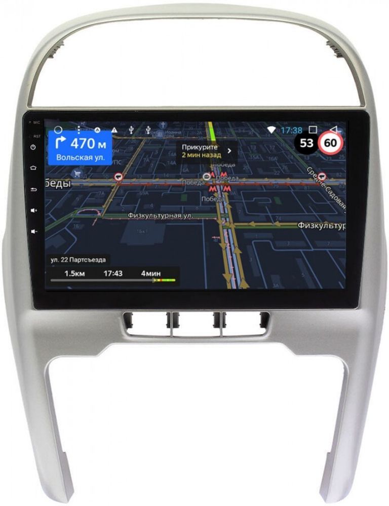 Магнитола для Chery Tiggo 2013-2016 - GT10-1124 на Android 10