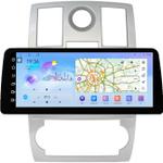 Магнитола для Chrysler 300C 2004-2007 (дорестайл) - FarCar монитор 12.3" 2K QLED на Android 14, Быстрая, CarPlay, 4G SIM-слот