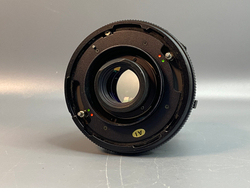 Mamiya-Sekor С 4,5/50mm