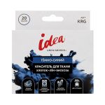Краситель для ткани 20 г, темно-синий, Vista-Artista KRG
