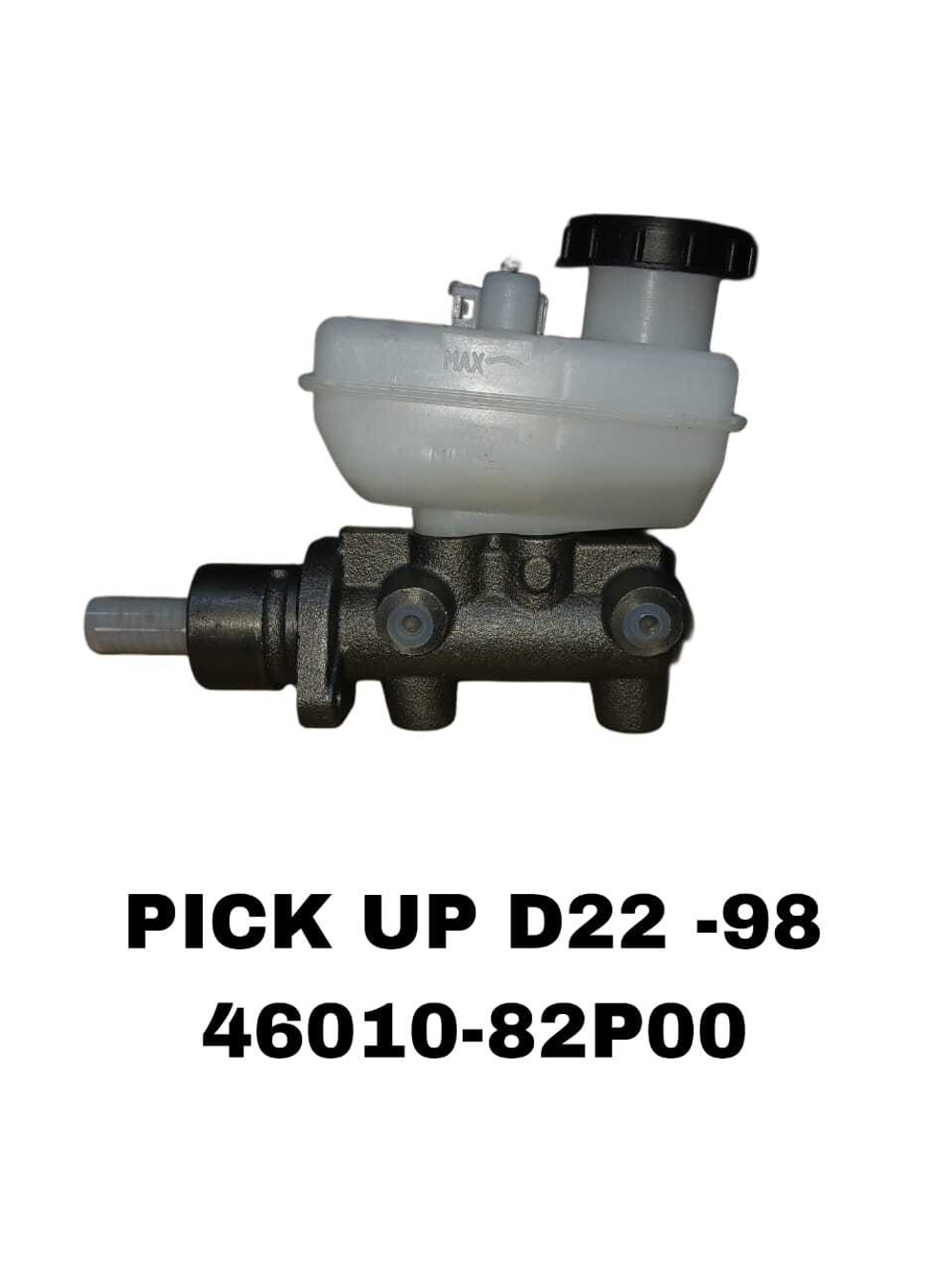 ГЛАВНЫЙ ТОРМОЗНОЙ PICK UP D22 -98