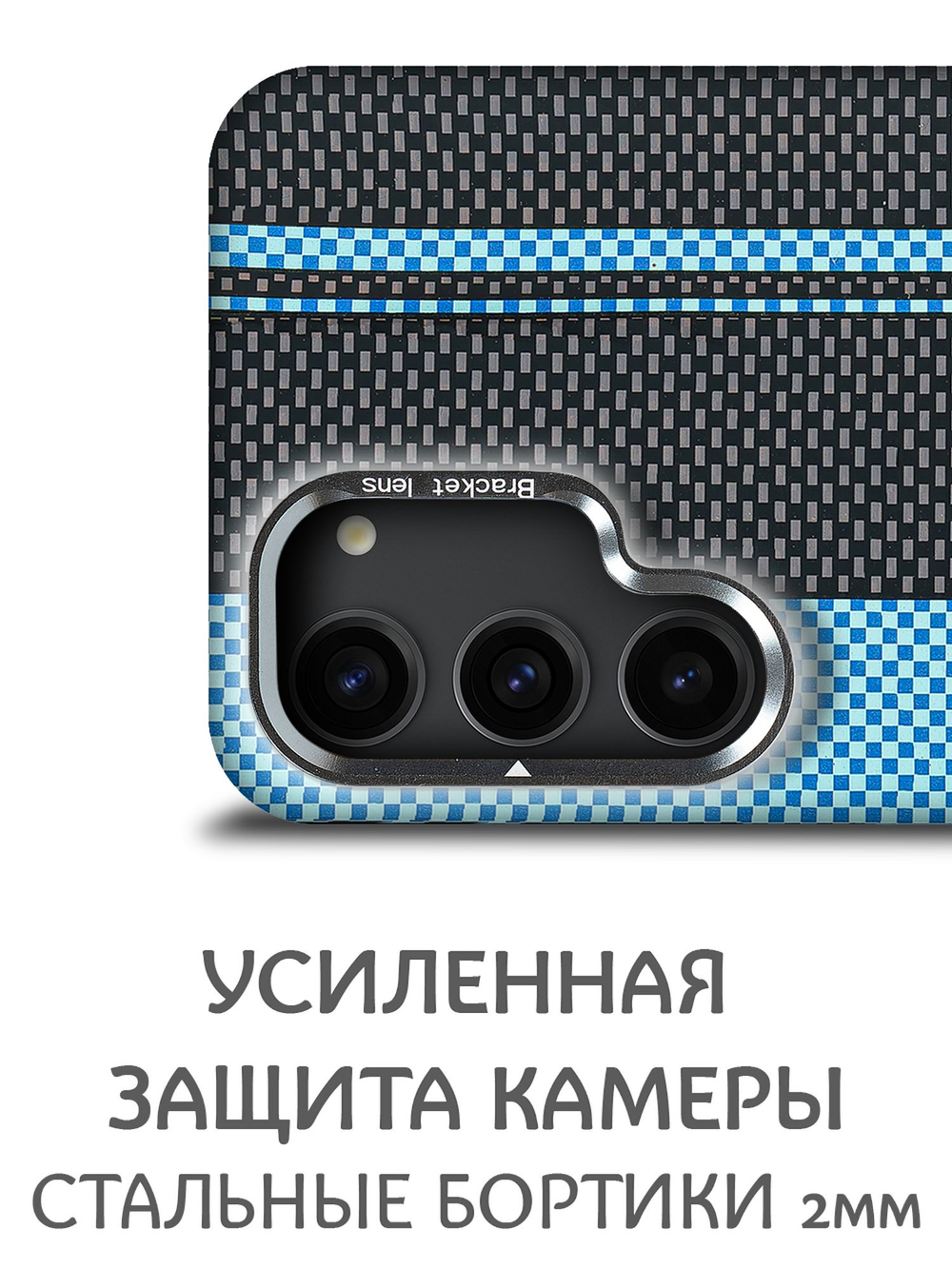 Дизайнерский чехол для SAMSUNG GALAXY S23 (не ULTRA / PLUS / FE!) с камерой-подставкой и MagSafe