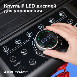Беговая дорожка домашняя APPLEGATE TRACKON TFT