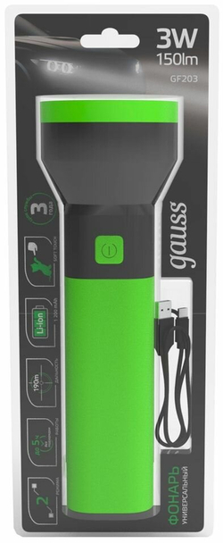 Ручной фонарь gauss GFL203 чёрный