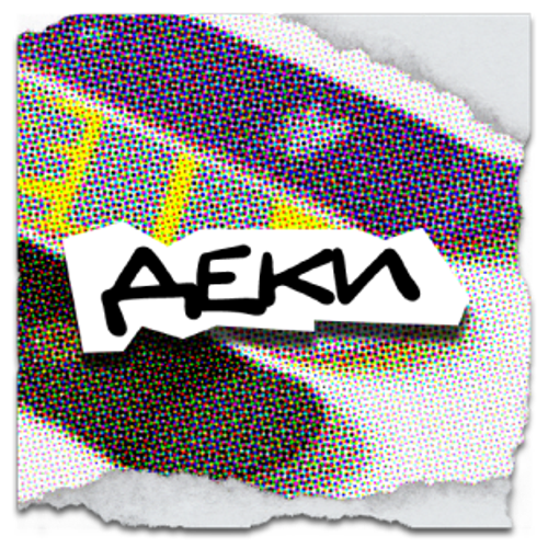 Деки