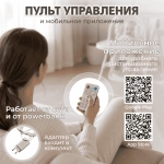 Стульчик-качель для кормления Mateo цвет Бежевый арт BG 215-2