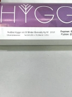 Обои чистый флизелин Hg32 011/1 Winter Moments Hygge