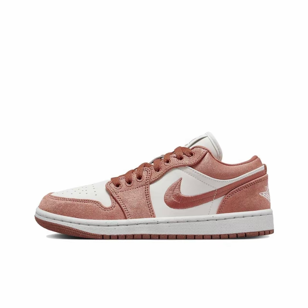 Nike Air Jordan 1 low "Canvas"