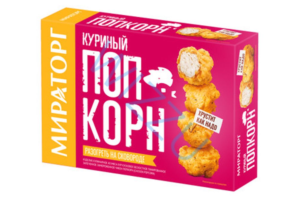 Попкорн Амигос 200 гр. 1/12