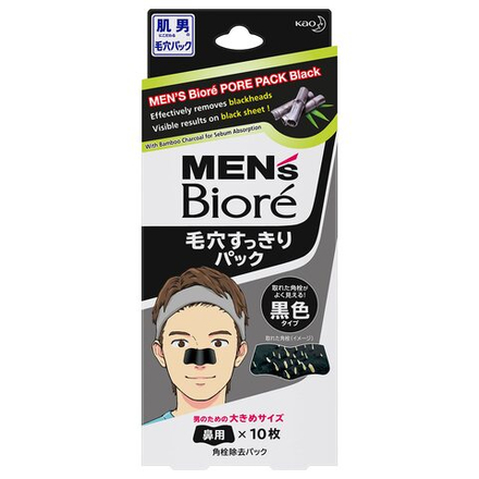 Men’s Biore Pore Clear Pack Black | Очищающие полоски для носа | Чёрный | 10 шт.