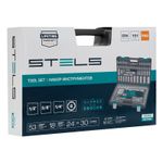 Набор инструментов, 1/4", 3/8", 1/2", Cr-V, S2, усиленный кейс, 151 предмет Stels