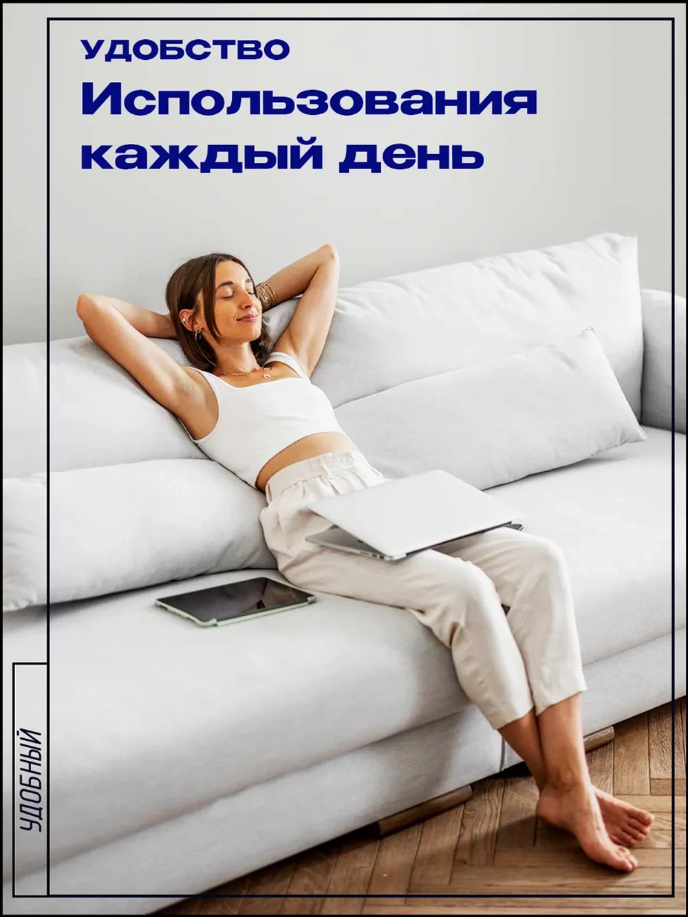 Механизм для дивана книжка 217 неокрашенный, комплект