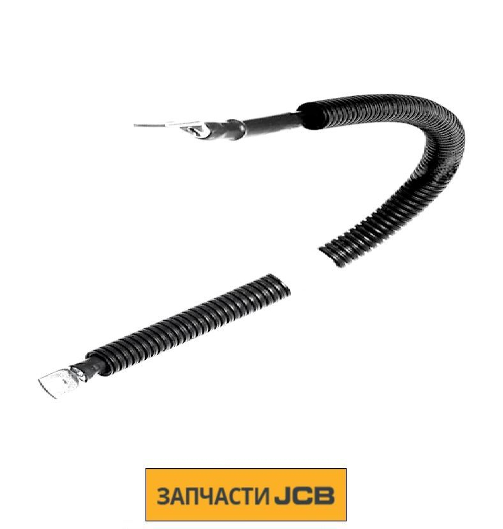 Провод JCB 718/20117
