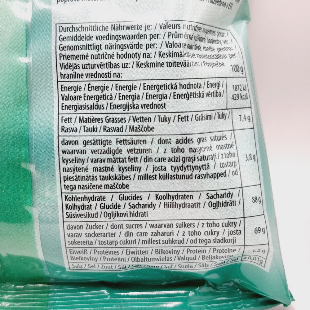 Карамель Woogie Cocoa Mints мята и какао 150 г (Австрия)