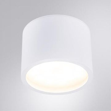 Точечный накладной светильник 1*GX53 A5543PL-1WH белый Intercrus Arte Lamp