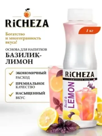 Основа Базилик-Лимон "Richeza" 1 л (Россия)