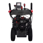 Снегоуборщик EVOline SBG 690 BE