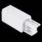 Токопровод Трехфазная трековая система ST030.509.10R ST Luce