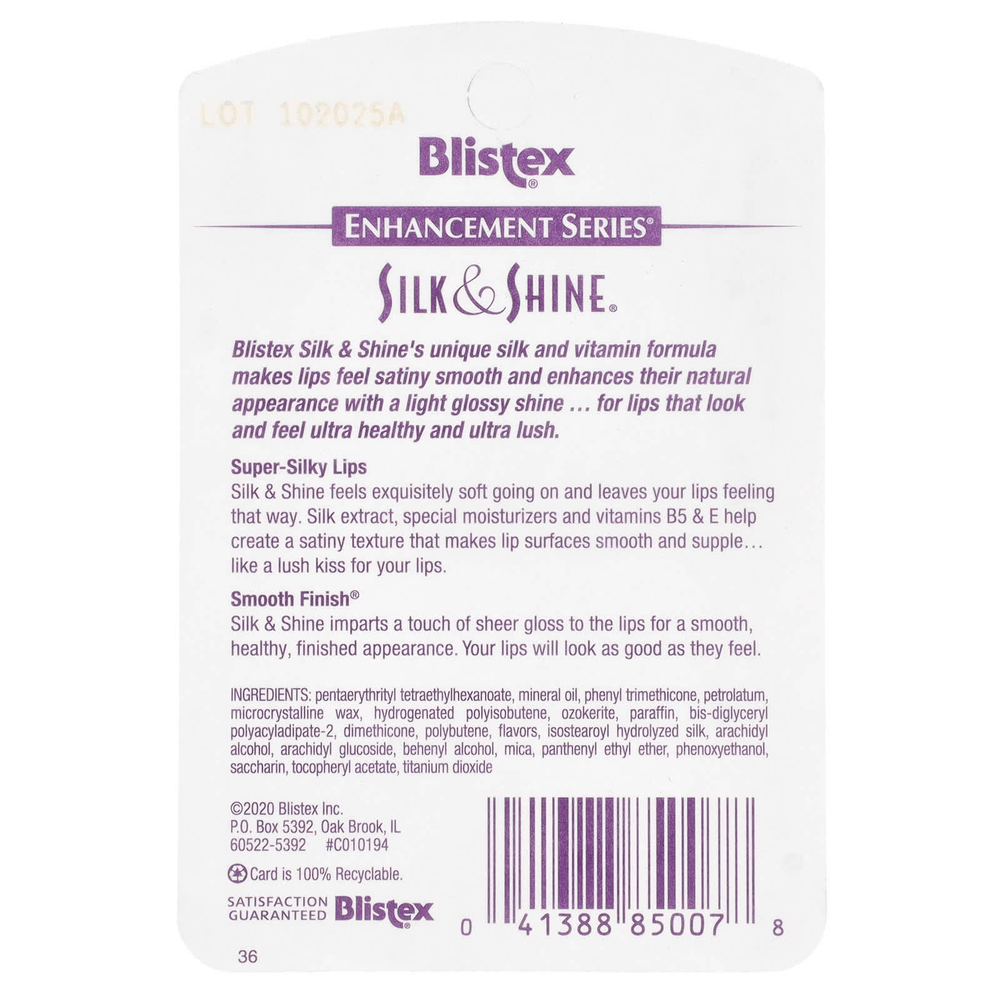 Blistex, Увлажняющее средство для губ, шелк и блеск, 3,69 г (0,13 унции)