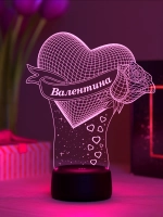 Ночник "Сердце с именем Валентина" - любимой девушке