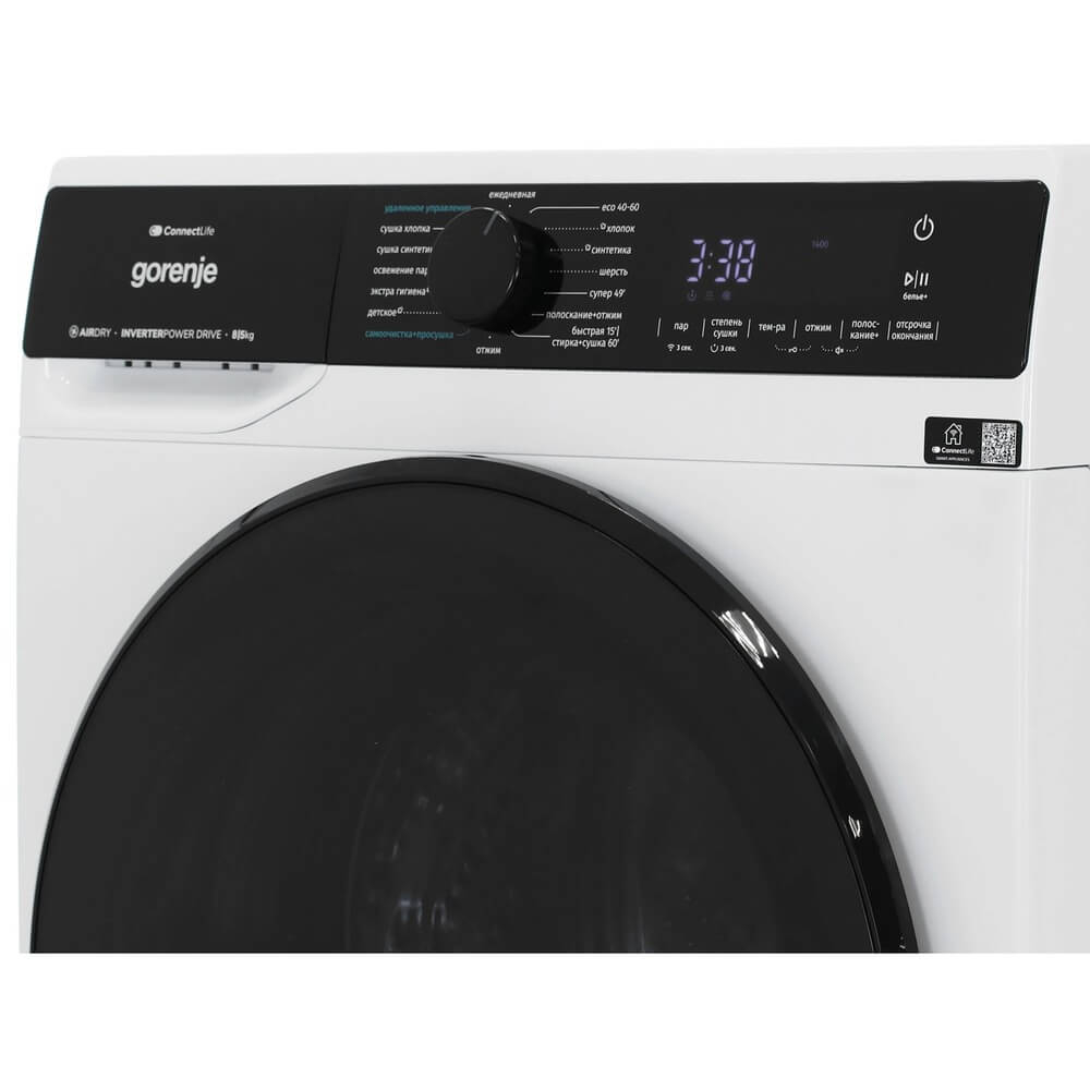 Стирально-сушильная машина Gorenje WD2PA854ADW/C
