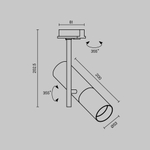 Трековый светильник Technical TR005-1-GU10-B
