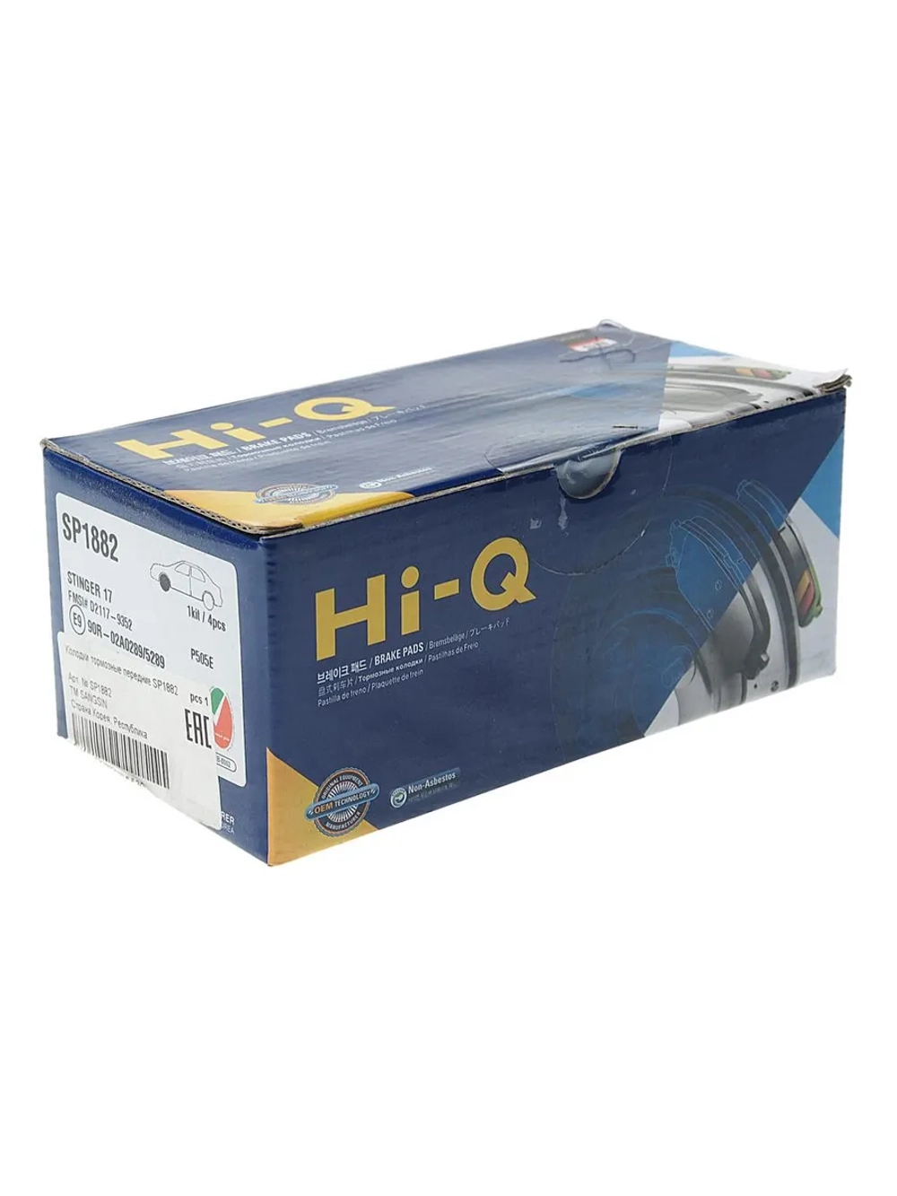 Колодки тормозные HYUNDAI G70 (18-) передние (4шт.) SANGSIN