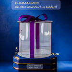 Упаковка для торта ТУБУС ПРЕМИУМ d-14 h-13 см (ЛХДФ БЕЛЫЙ)